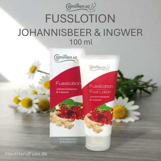 Camillen 60 fruchtige Fußlotion Johannisbeer & Ingwer 100 ml mit Hyaluron bei HautHandFuss.de