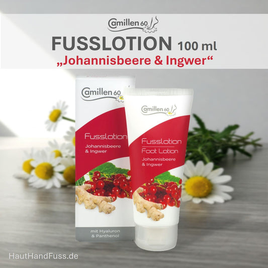 Camillen 60 fruchtige Fußlotion Johannisbeer & Ingwer 100 ml mit Hyaluron bei HautHandFuss.de