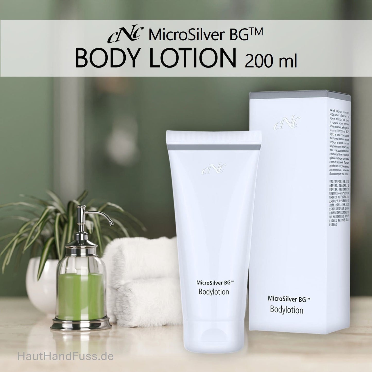 CNC MicroSilver Body Lotion 200 ml bei juckender, zu Rötungen neigender Haut bei HautHandFuss.de