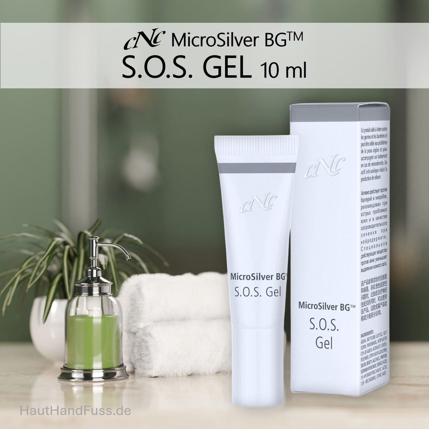 CNC MicroSilver SOS-Gel 10 ml Soforthilfe bei Hautreaktionen bei HautHandFuss.de